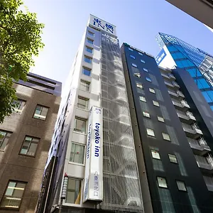 Toyoko Eki Yaesu Kita Guchi 酒店 東京都