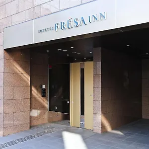 日本桥人形町相铁幸运旅馆 酒店 東京都