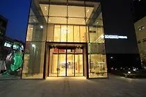 Ibc Hotel Dongdaemun Seoul