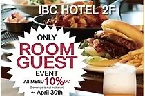 Ibc Hotel Dongdaemun Seoul