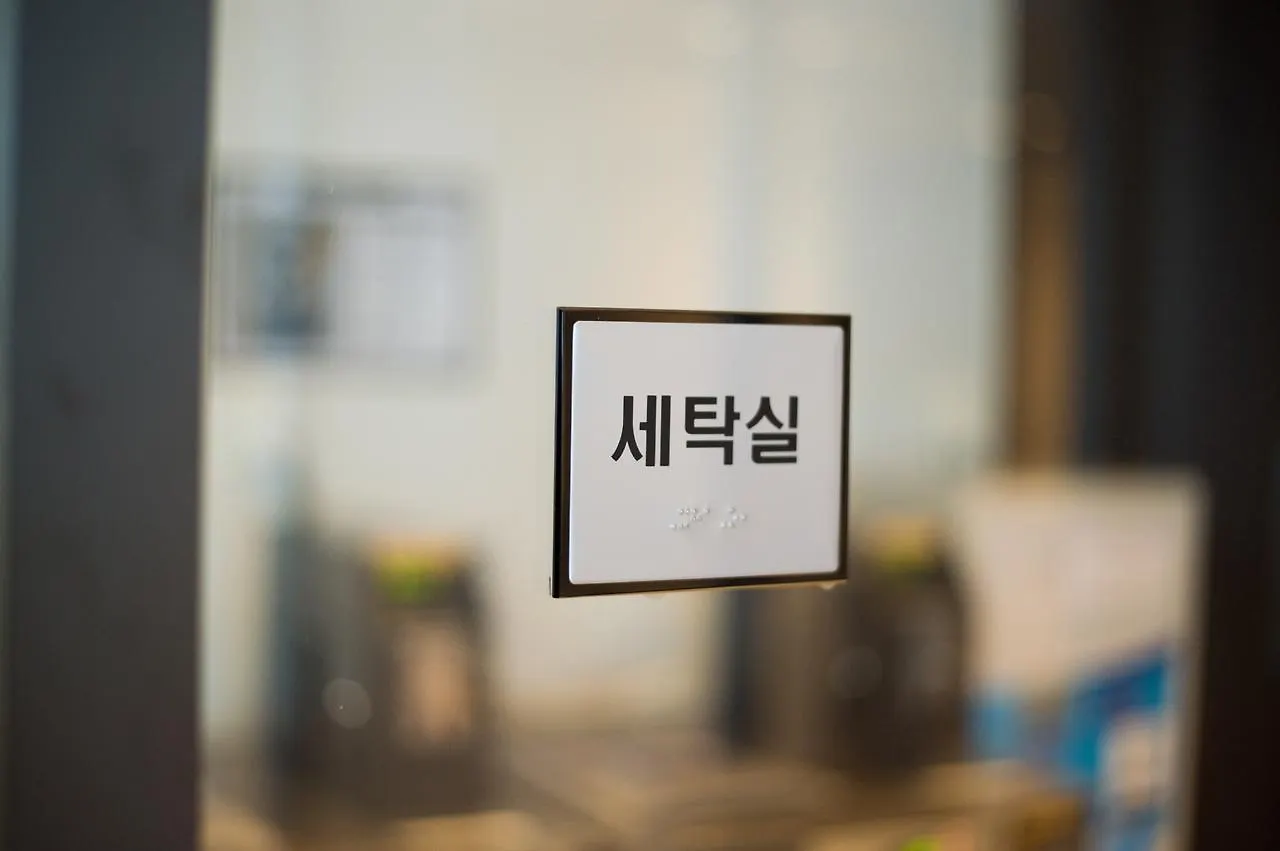 ***  Ibc Hotel Dongdaemun Seoul South Korea