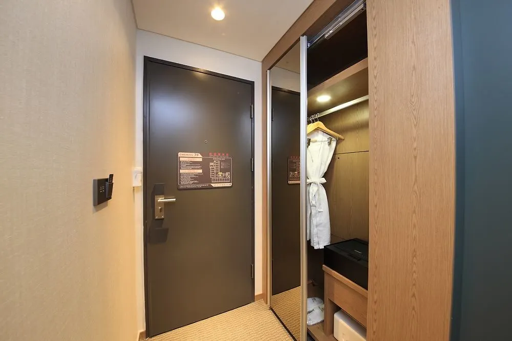 Ibc Hotel Dongdaemun Seoul